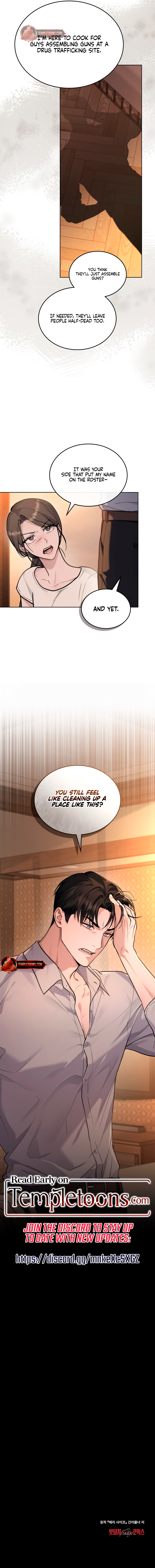 Merry Psycho [Complete Edition] Chapter 15 page 8 - 