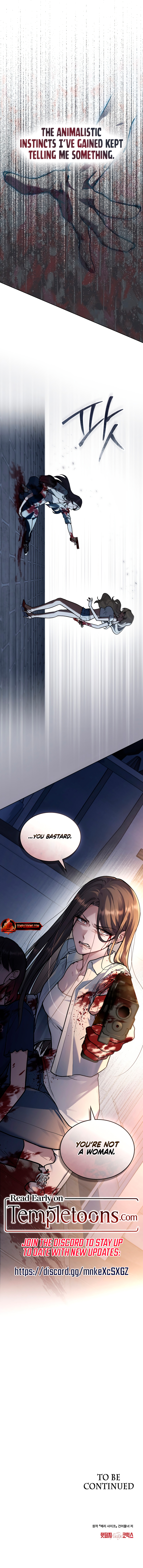 Merry Psycho [Complete Edition] Chapter 19 page 9 - 