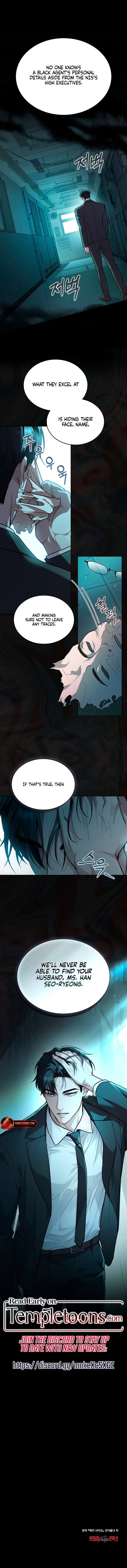 Merry Psycho [Complete Edition] Chapter 3 page 9 - 