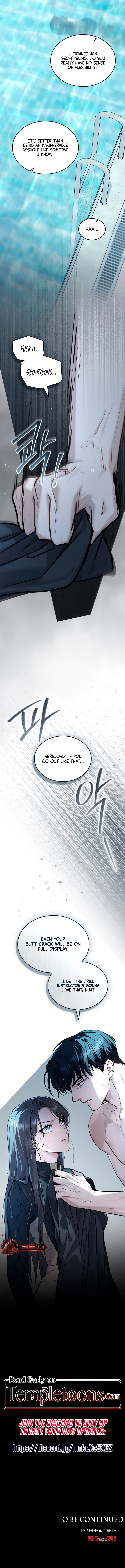 Merry Psycho [Complete Edition] Chapter 30 page 8 - 