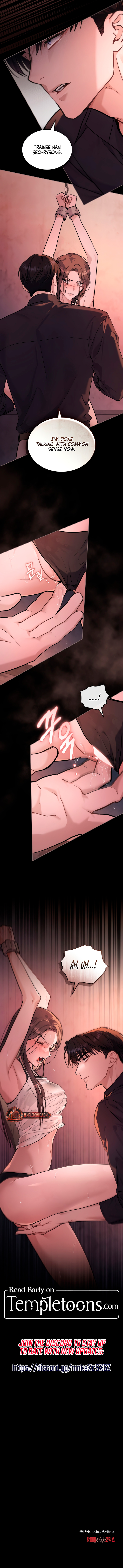 Merry Psycho [Complete Edition] Chapter 33 page 8 - 