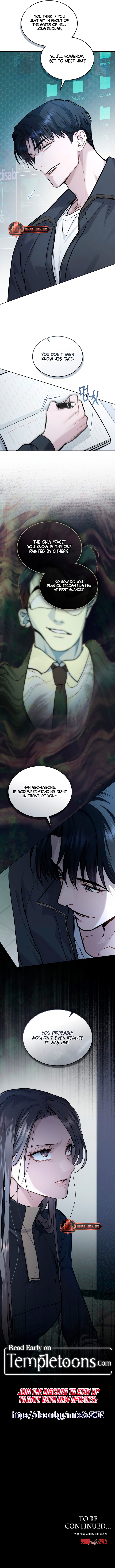 Merry Psycho [Complete Edition] Chapter 35 page 7 - 