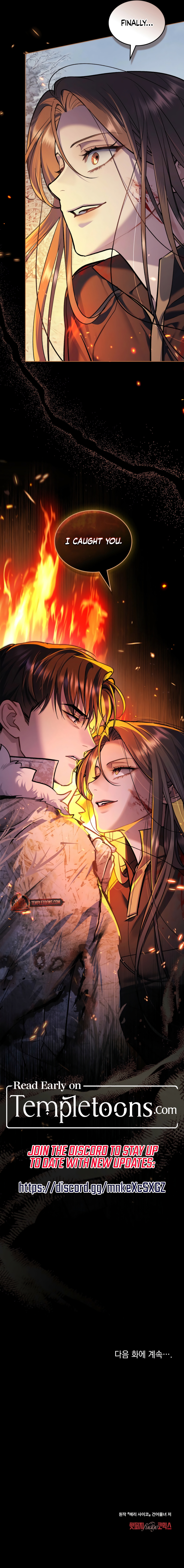 Merry Psycho [Complete Edition] Chapter 40 page 8 - 