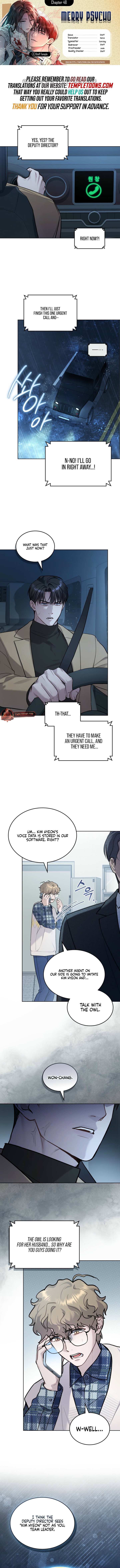 Merry Psycho [Complete Edition] Chapter 48 page 1 - 