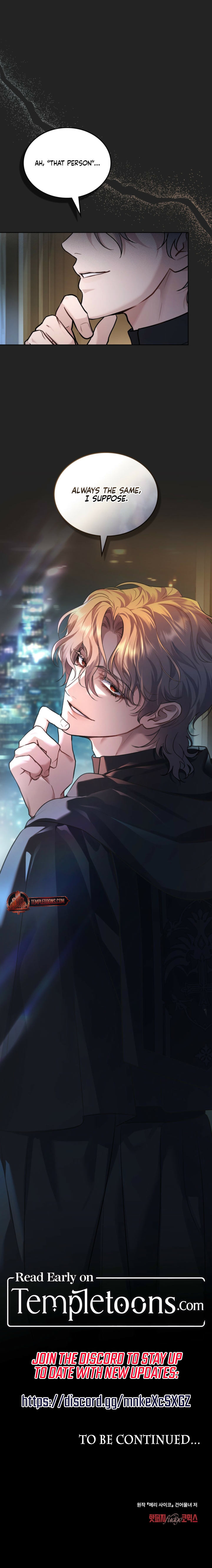 Merry Psycho [Complete Edition] Chapter 54 page 9 - 