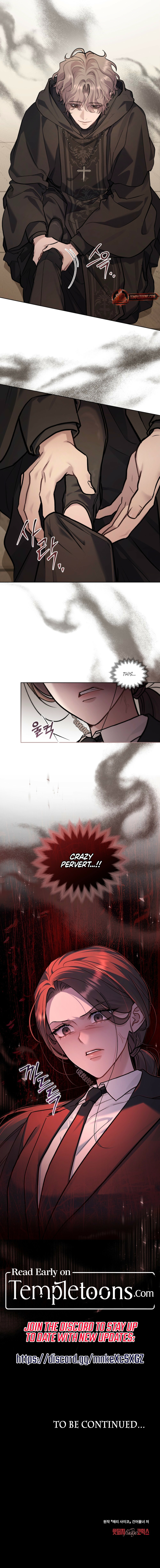 Merry Psycho [Complete Edition] Chapter 55 page 9 - 