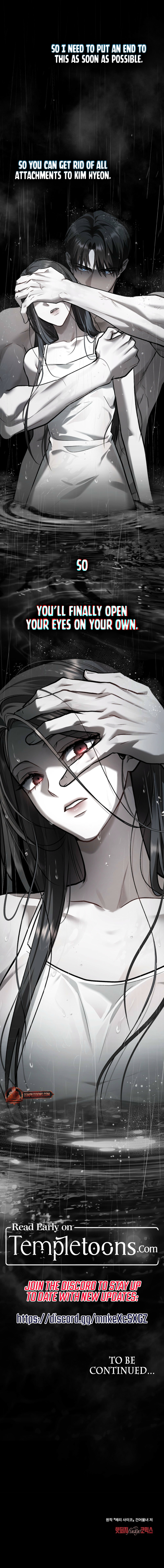 Merry Psycho [Complete Edition] Chapter 56 page 8 - 