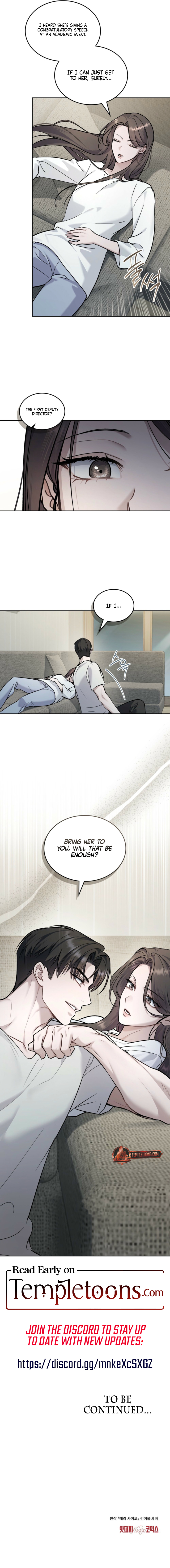 Merry Psycho [Complete Edition] Chapter 57 page 7 - 