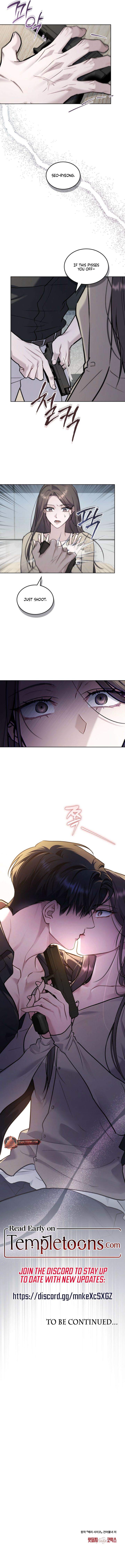 Merry Psycho [Complete Edition] Chapter 58 page 8 - 
