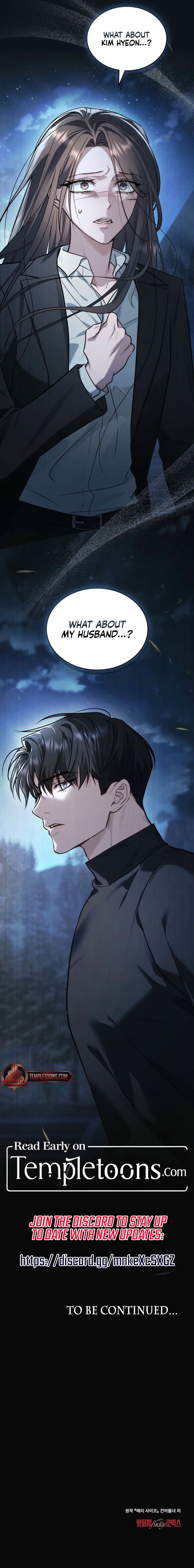 Merry Psycho [Complete Edition] Chapter 63 page 8 - 