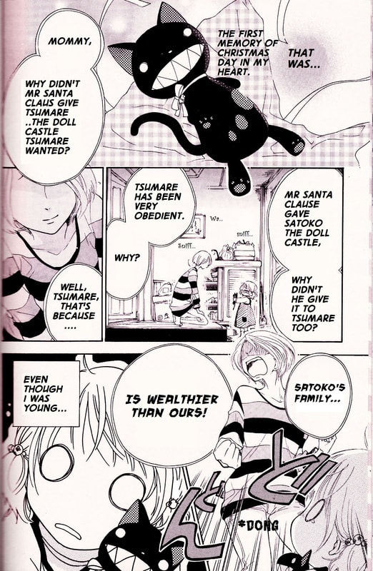 Merry Unbalance Christmas Chapter 0 page 2 - 