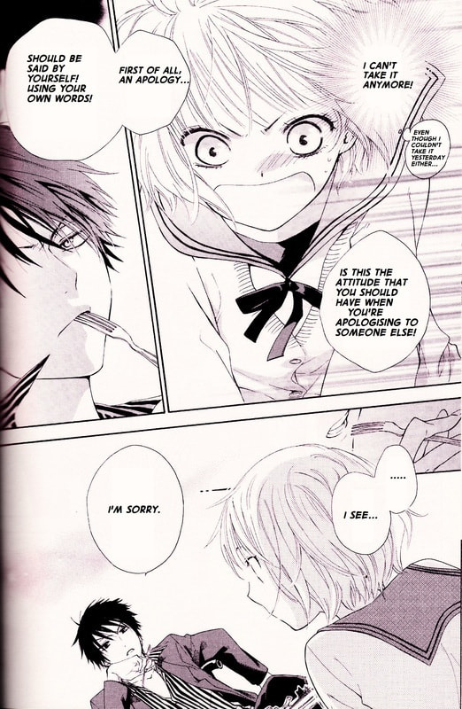Merry Unbalance Christmas Chapter 0 page 12 - 