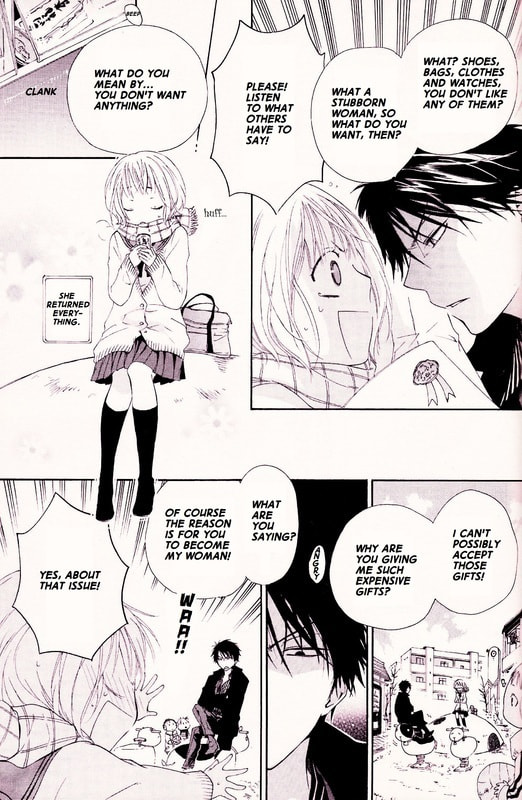 Merry Unbalance Christmas Chapter 0 page 17 - 