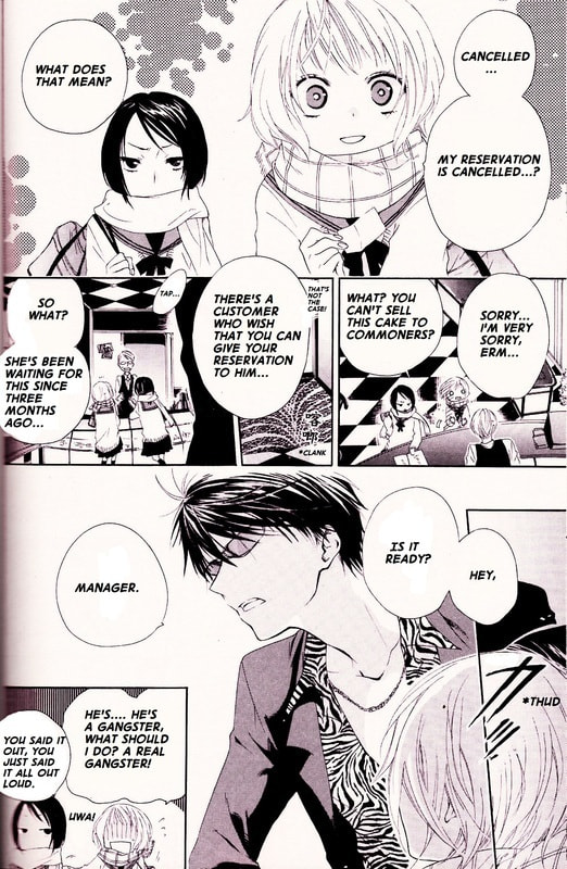 Merry Unbalance Christmas Chapter 0 page 4 - 