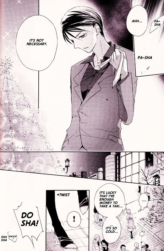 Merry Unbalance Christmas Chapter 0 page 34 - 