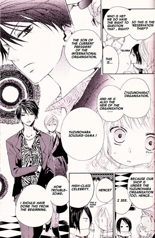 Merry Unbalance Christmas Chapter 0 page 5 - 