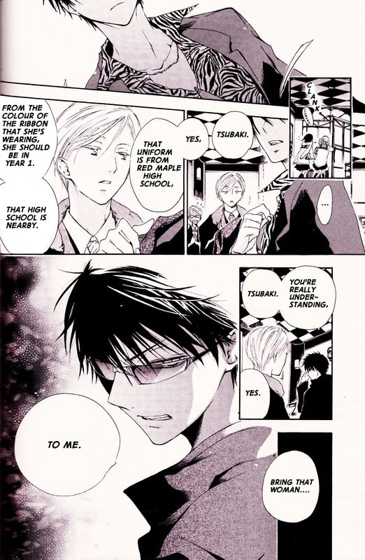 Merry Unbalance Christmas Chapter 0 page 8 - 
