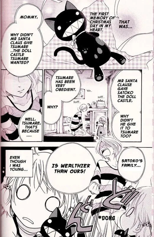 Merry Unbalance Christmas Chapter 1 page 2 - 