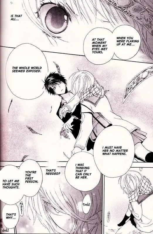 Merry Unbalance Christmas Chapter 1 page 20 - 