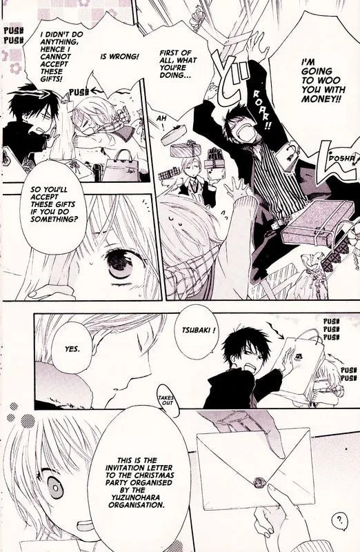 Merry Unbalance Christmas Chapter 1 page 21 - 