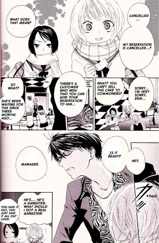 Merry Unbalance Christmas Chapter 1 page 4 - 