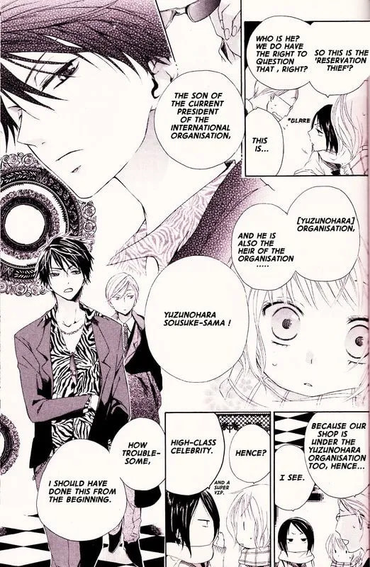 Merry Unbalance Christmas Chapter 1 page 5 - 