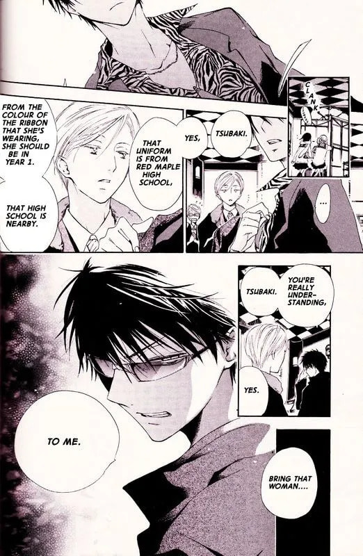 Merry Unbalance Christmas Chapter 1 page 8 - 