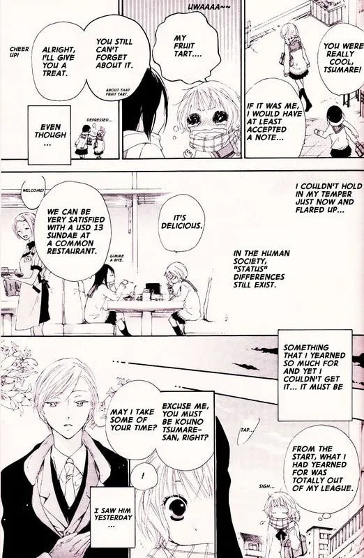 Merry Unbalance Christmas Chapter 1 page 9 - 