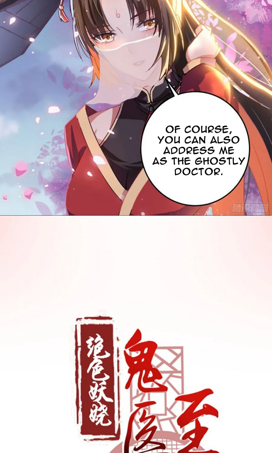 Mesmerizing Ghost Doctor (Colored) Chapter 0 page 14 - 
