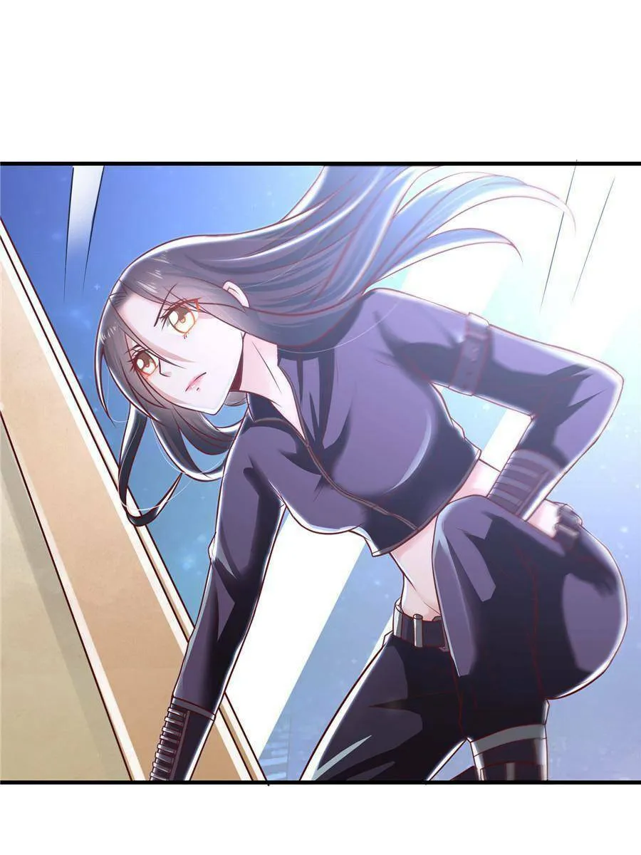 Mesmerizing Ghost Doctor (Colored) Chapter 13.5 page 28 - 