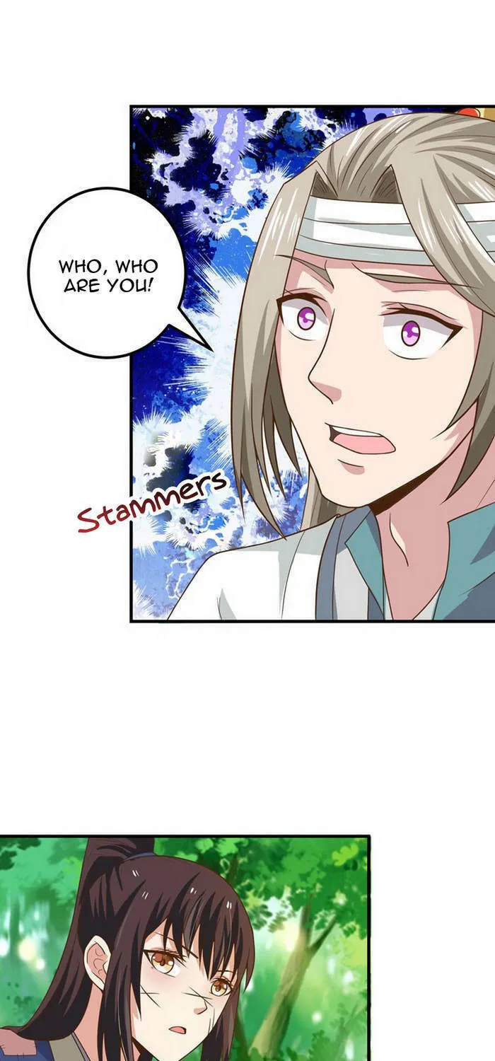Mesmerizing Ghost Doctor (Colored) Chapter 13 page 1 - 