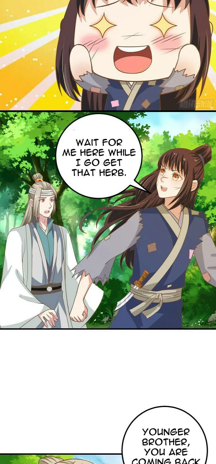 Mesmerizing Ghost Doctor (Colored) Chapter 15 page 12 - 