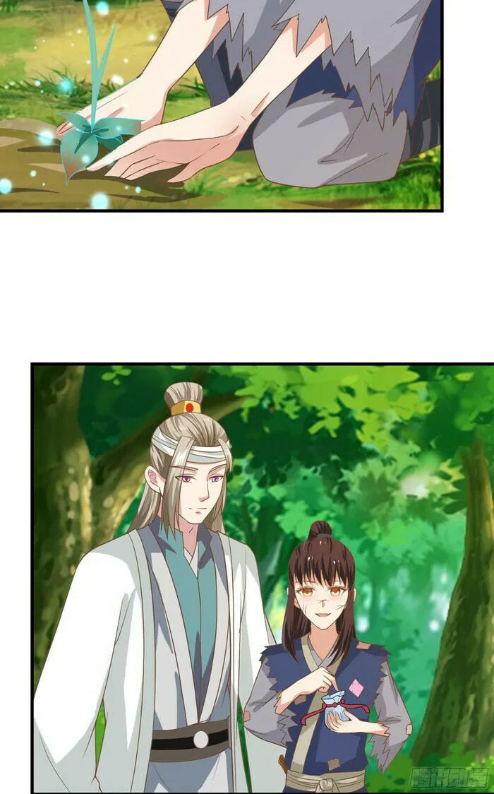 Mesmerizing Ghost Doctor (Colored) Chapter 15 page 9 - 