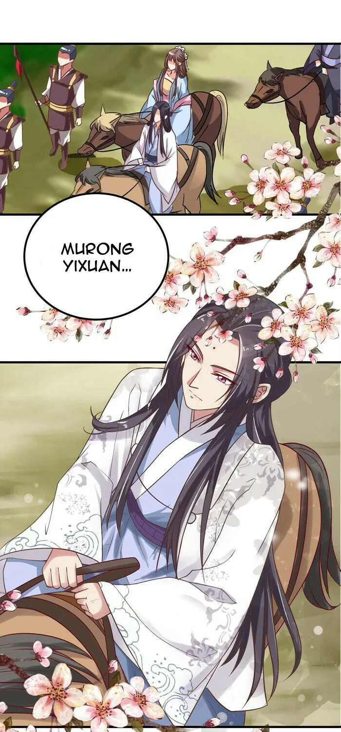 Mesmerizing Ghost Doctor (Colored) Chapter 17 page 1 - 