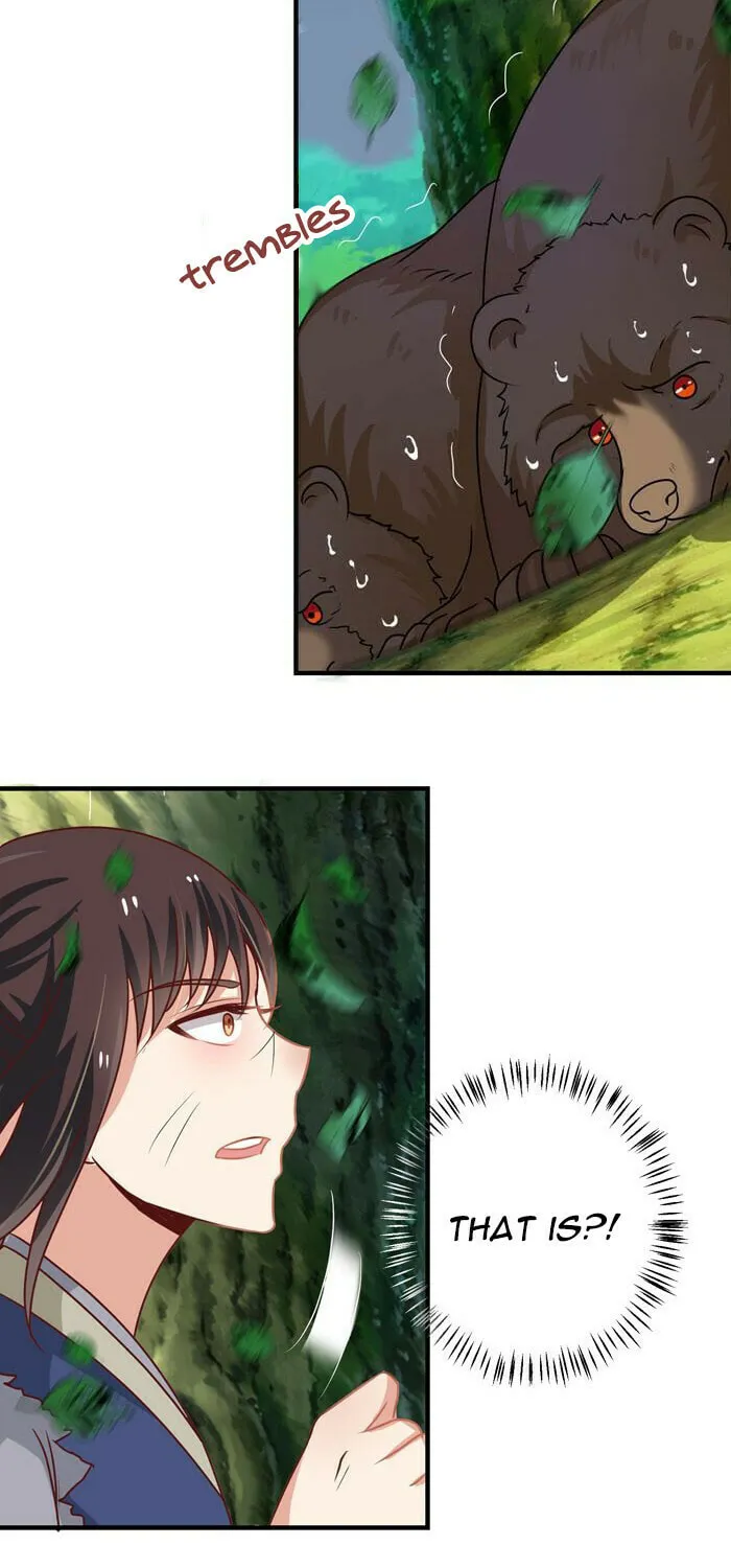 Mesmerizing Ghost Doctor (Colored) Chapter 17 page 26 - 