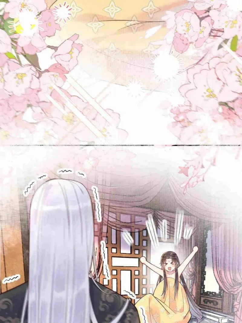 Mesmerizing Ghost Doctor (Colored) Chapter 2.1 page 9 - 