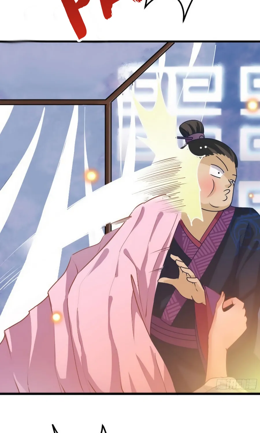 Mesmerizing Ghost Doctor (Colored) Chapter 2 page 15 - 