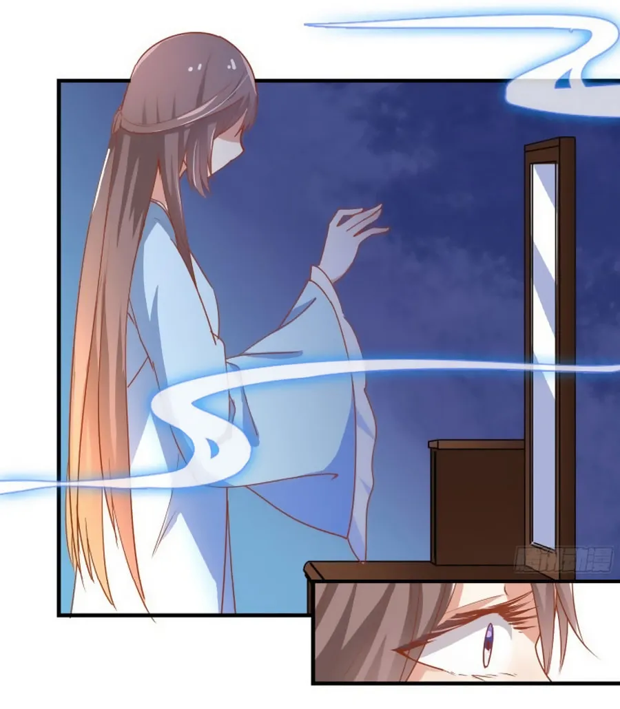 Mesmerizing Ghost Doctor (Colored) Chapter 2 page 24 - 