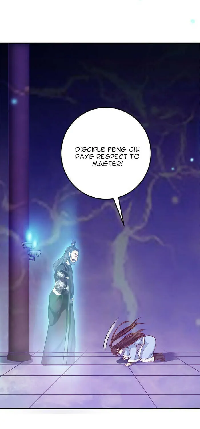 Mesmerizing Ghost Doctor (Colored) Chapter 22 page 32 - 
