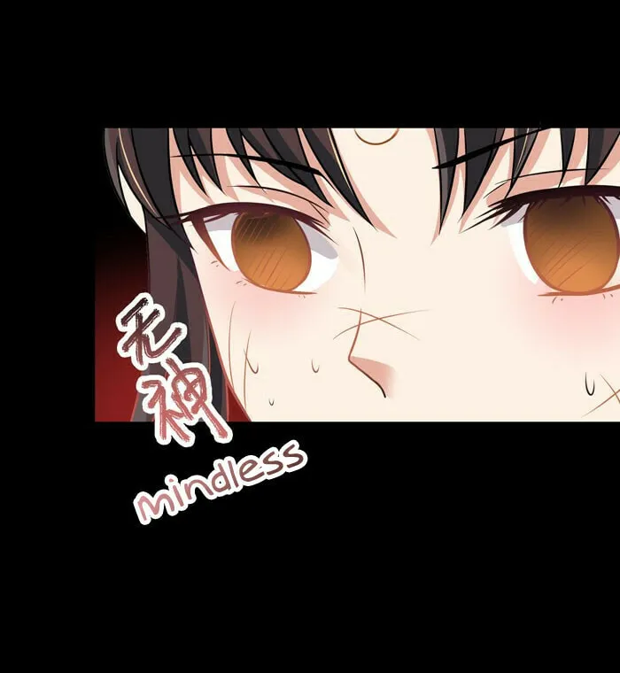 Mesmerizing Ghost Doctor (Colored) Chapter 22 page 6 - 