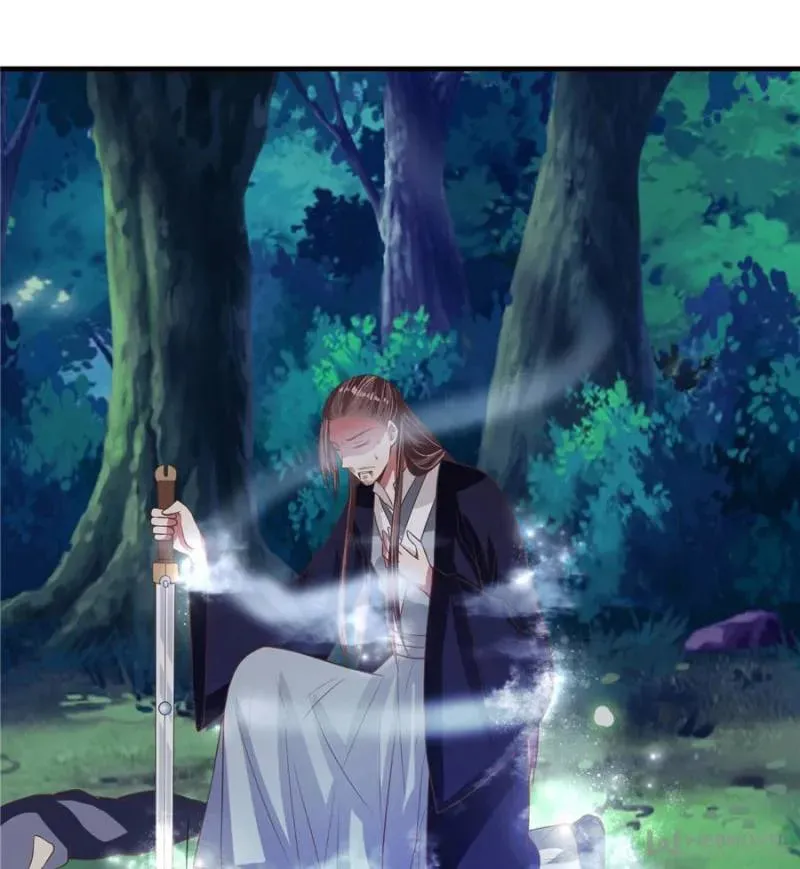 Mesmerizing Ghost Doctor (Colored) Chapter 25.1 page 27 - 