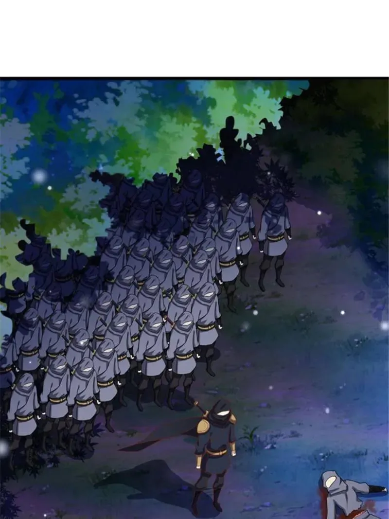 Mesmerizing Ghost Doctor (Colored) Chapter 25.1 page 42 - 