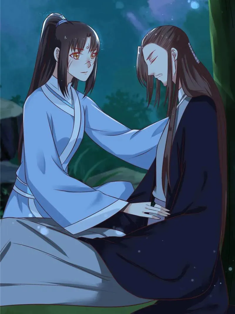 Mesmerizing Ghost Doctor (Colored) Chapter 25.2 page 23 - 