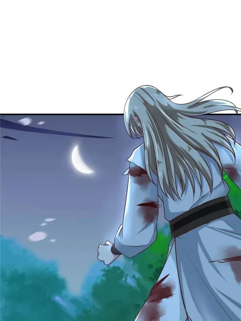 Mesmerizing Ghost Doctor (Colored) Chapter 25.2 page 35 - 