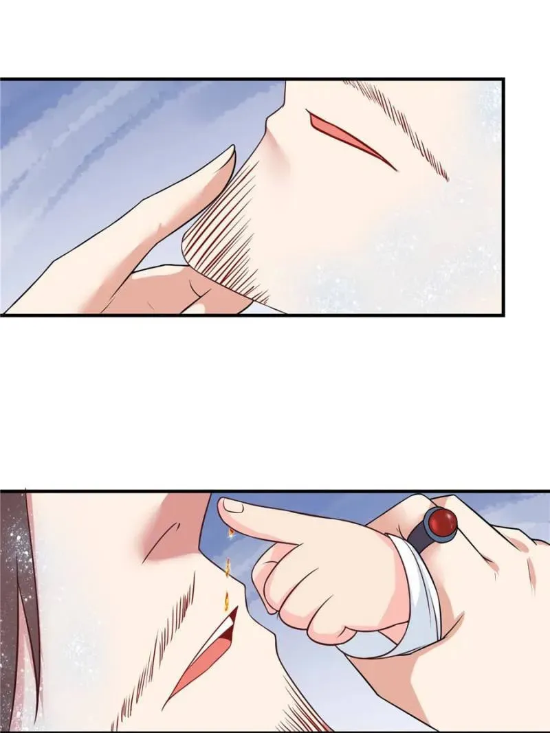 Mesmerizing Ghost Doctor (Colored) Chapter 25.2 page 5 - 