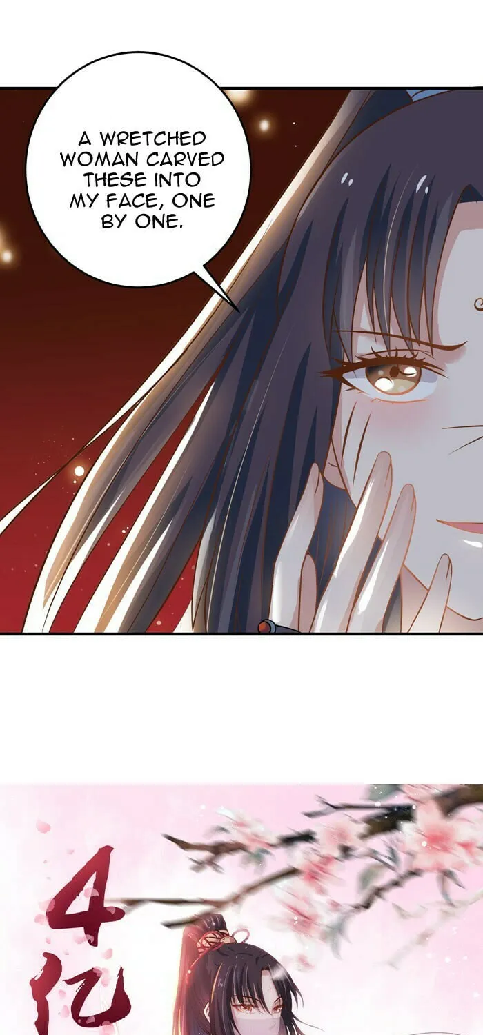 Mesmerizing Ghost Doctor (Colored) Chapter 25 page 31 - 