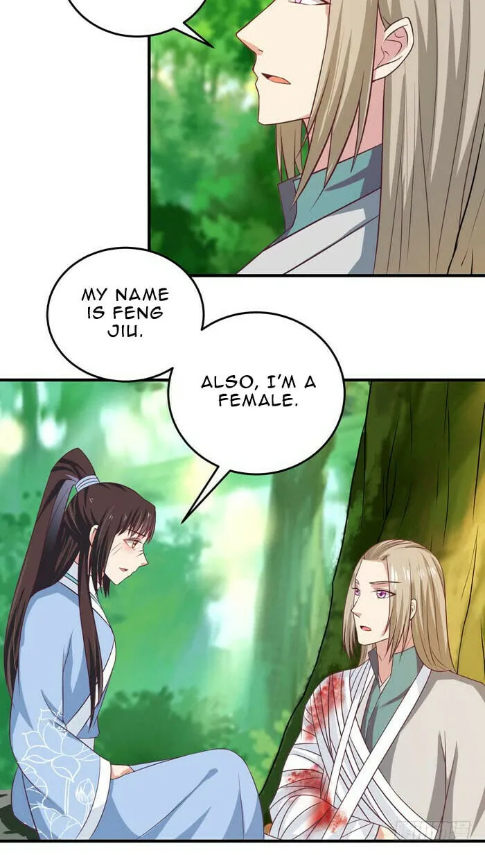 Mesmerizing Ghost Doctor (Colored) Chapter 29 page 23 - 