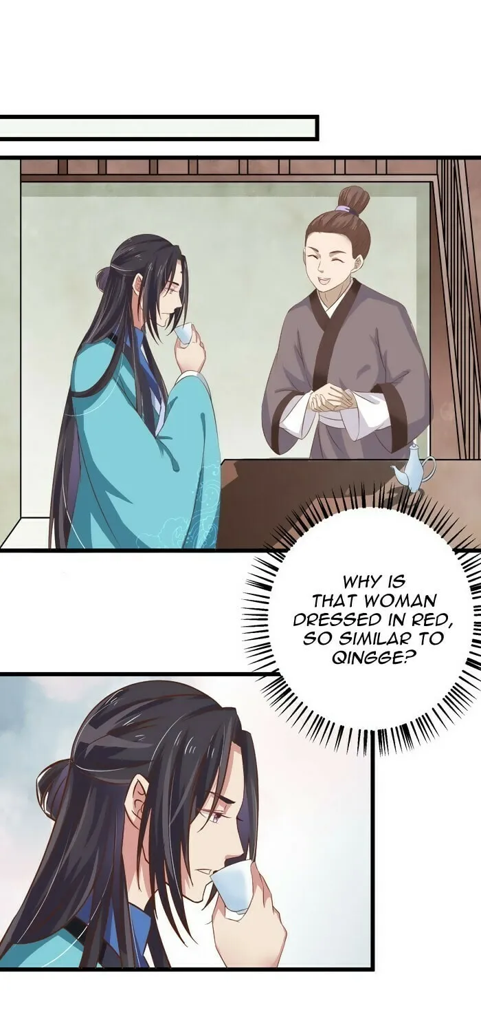 Mesmerizing Ghost Doctor (Colored) Chapter 31 page 20 - 