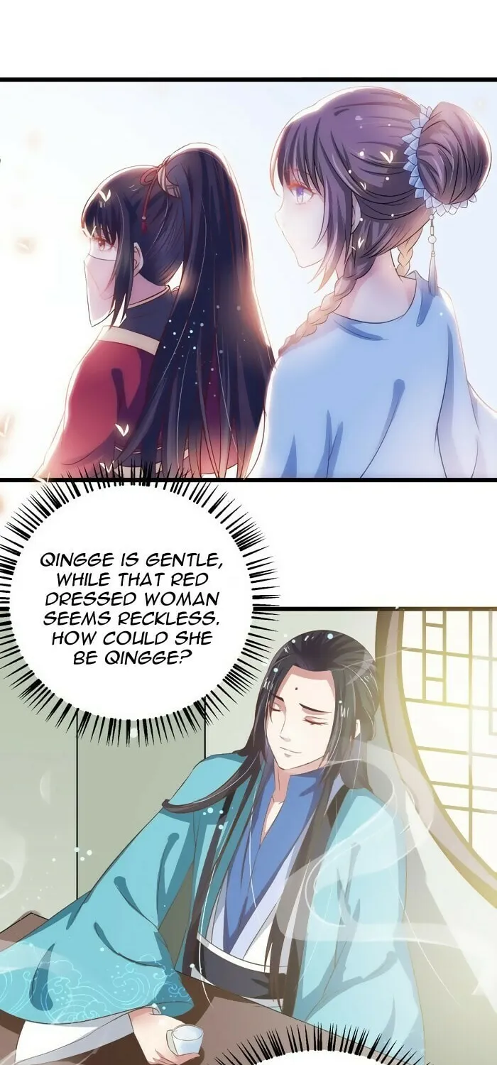 Mesmerizing Ghost Doctor (Colored) Chapter 31 page 21 - 