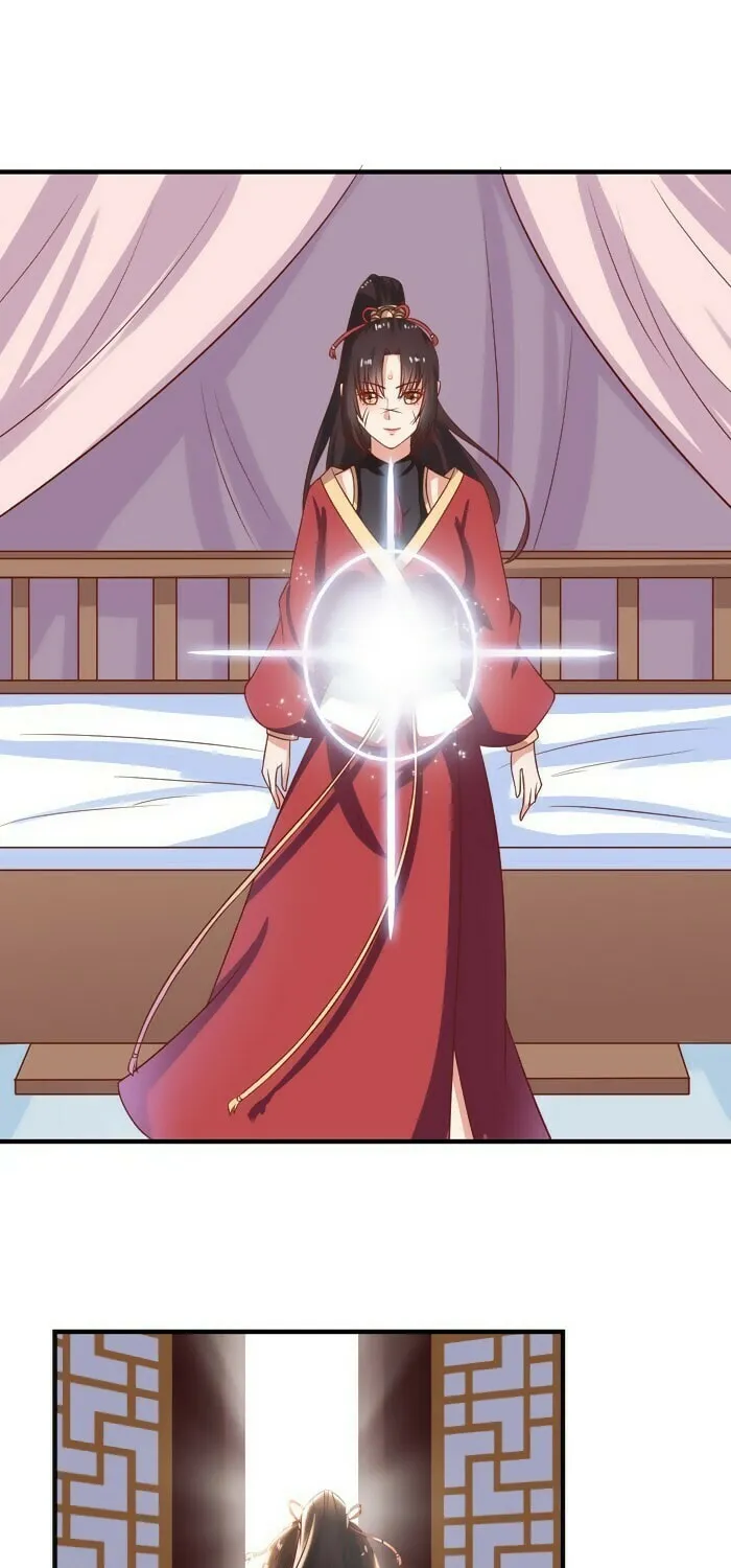 Mesmerizing Ghost Doctor (Colored) Chapter 32 page 29 - 
